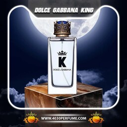 ادکلن دولچه گابانا کینگ کی Dolce Gabbana king  k