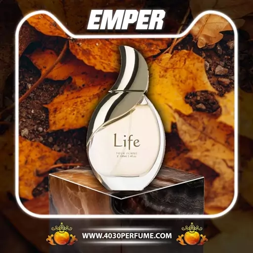 ادکلن لایف برند امپر زنانه life Emper