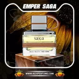 ادکلن امپر ساگا مردانه Emper saga