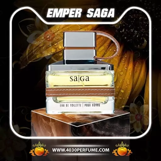 ادکلن امپر ساگا مردانه Emper saga