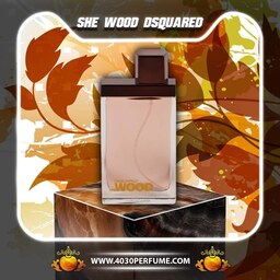 ادکلن ادو پرفیوم وود برند اسکلاره زنانه She Wood DSQUARED