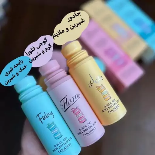  مام طرح ماکارون همراه با هدیه) 