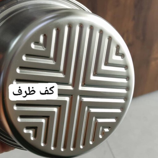 ظرف غذا سه تیکه درب دار استیل یونیک ضخیم درجه یک