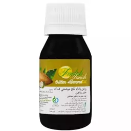 روغن بادام تلخ 50 سی سی