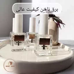 برق ناخن مربعی 