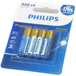 باتری نیم قلمی پرمیوم فیلیپس 4عددی با 176درصد قدرت بیشتر نسبت به استانداردهای صنعتی 
