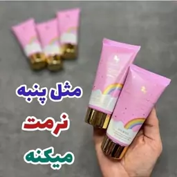 کرم دست یونیکورن شاین دار با رایحه شکوفه گیلاس(آرایشی شین بیوتی)