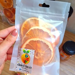  پرتقال خونی خشک درجه یک  100 گرمی طبیعی و بدون مواد افزودنی با دستگاه صنعتی در اصفهان
