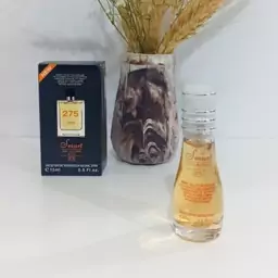 عطر اسمارت 15میل جیبی تق هرمس کد 275