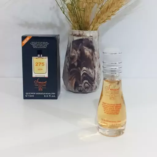 عطر اسمارت 15میل جیبی تق هرمس کد 275