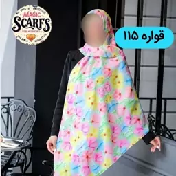 روسری نخی منگوله دار13