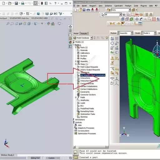 نرم افزار آباکوس abaqus cae 2024