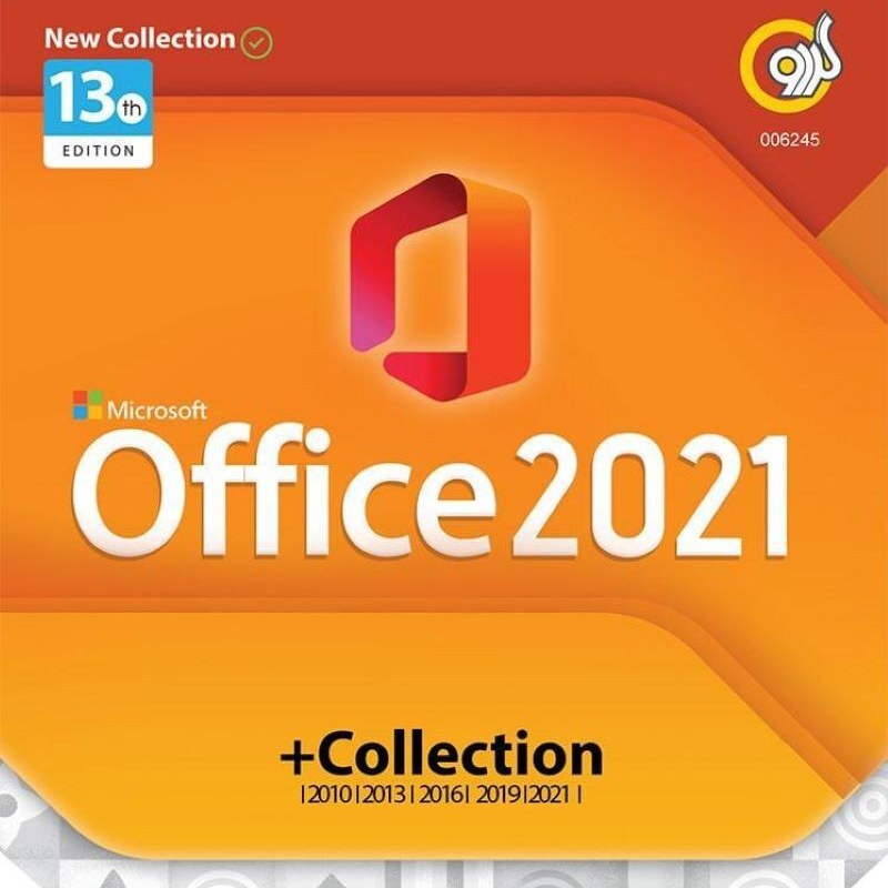 آفیس Office Collection 2022