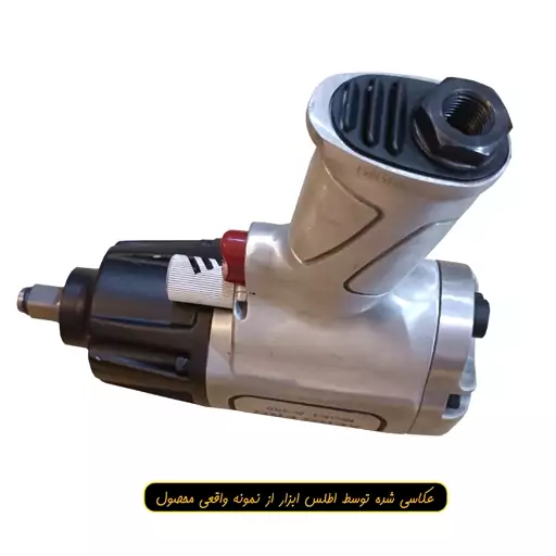 بکس بادی سوپرقوی ایروپرو مدل A-398