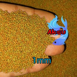 غذای ماهی  گلی قرمز حوض و تنگ  20 گرمی