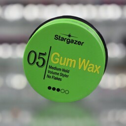 ادامس موی حالت دهنده مدل 05 Gum Wax استارگیزر 150 میلSTARGAZER
