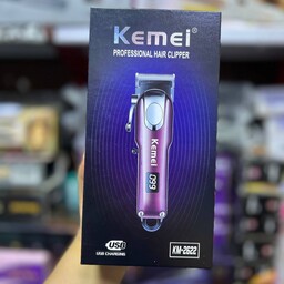 ماشین اصلاح کیمی مدل Kemei Km-2622