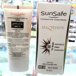 ضد آفتاب کرم پودری بژ ابریشمی NW 15 مکیسان سان سیف sunsafe spf50