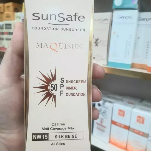 ضد آفتاب کرم پودری بژ ابریشمی NW 15 مکیسان سان سیف sunsafe spf50