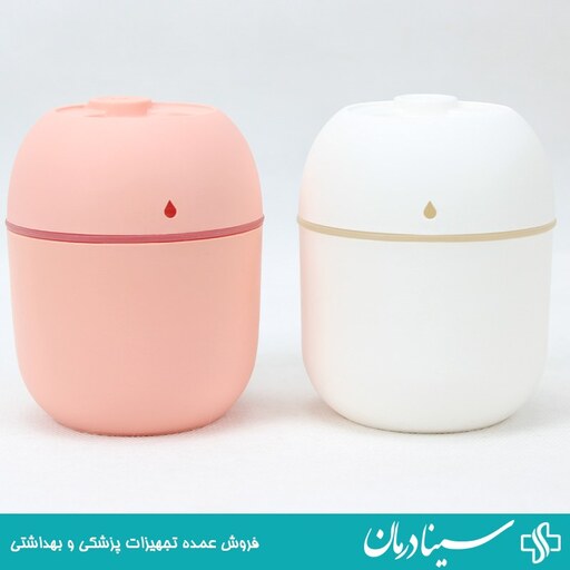  دستگاه بخور سرد کوچک خانگی humidifier حجم 220 میلی لیتر سینادرمان فروشگاه تجهیزات بهداشتی پزشکی طبی اقلام مصرفی 403057