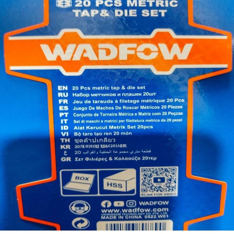 حدیده قلاویز  صنعتی وادفو WADFOW  مدل WPL02151 مجموعه 20 عددی 