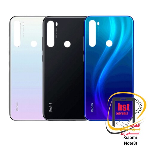 درب پشت گوشی شیائومی Redminote 8t