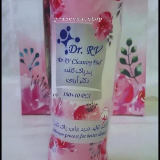 پدآرایش پاک کن سکه ای برند( DR.RV)