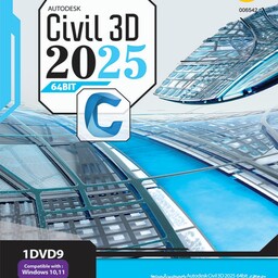نرم افزار سیویل تری دی -civil 3d 2025-سی ویل تری دی