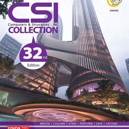 نرم افزار csi etabs-safe -sap -bridge -csi collection-سیف -سپ-ای تب -بریدج