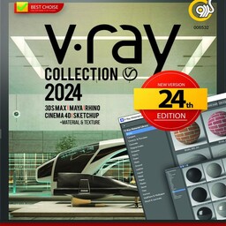 نرم افزار وی ری کالکشن -مجموعه نسخه های مختلف نرم افزار وی ری -v ray collection -vray-V-Ray 