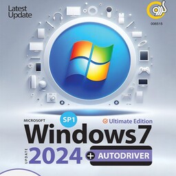 نرم افزار ویندوز هفت 7 بعلاوه درایور پک -windows 7 update 2024 and autodriver -ویندوز سون به همراه درایور