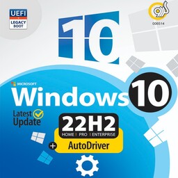نرم افزار ویندوز ده بعلاوه اتو درایور -windows 10. 22H2 UEFI SUPPORT AND AUTODRIVER-ویندوز 10