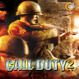 بازی کامپیوتری کال اف دیوتی 2 -call of duty