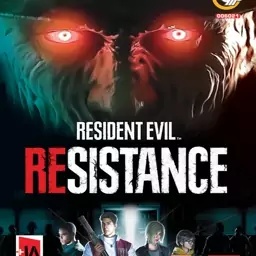 بازی کامپیوتری رزیدنت اویل رسیستنت -رزیستنس -resident evil resistance --بازی اکشن