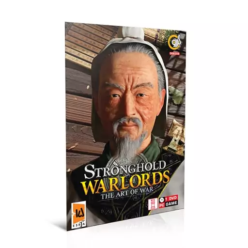 بازی کامپیوتری استراتژیک قلعه- stronghold warlords the art of war-استرانگ هولد 