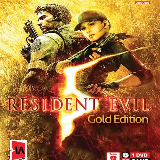 بازی کامپیوتری رزیدنت اویل پنج طلایی - رسیدنت -  resident evil gold -بازی اکشن ترسناک