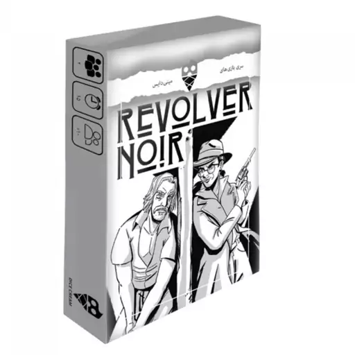 بازی فکری اسلحه سیاه REVOLVER NOIR محصول دایس کریم