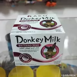 کرم سفید کننده شیر الاغ بزرگ برند وکالی donkey milk whitening cream  کرم شیر الاغ آبی و قرمز  بزرگ