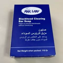 صابون ضد جوش سر سیاه مکس لیدی Max lady (اورجینال)