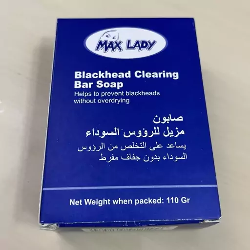 صابون ضد جوش سر سیاه مکس لیدی Max lady (اورجینال)