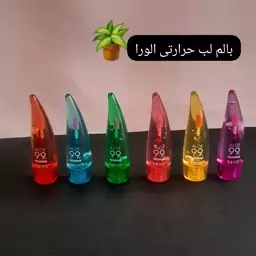 برق لب حرارتی الورا