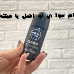 مام نیوا اصل ساخت آلمان