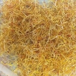 پک ریشه زعفران 10 مثقال