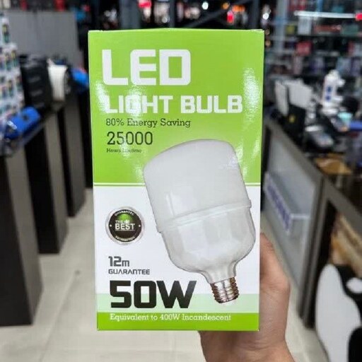 لامپ کم مصرف 50 وات LED همراه با 6 ماه ضمانت