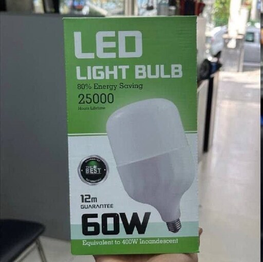 لامپ کم مصرف  60 وات LED همراه با 6 ماه ضمانت