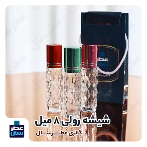 عطر و اسانس کرید وایکینگ گرید فوق ممتاز  حجم یک میل خالص با رایحه خنک و تلخ و ترش و تند (عطر کرید وایکینگ ) 