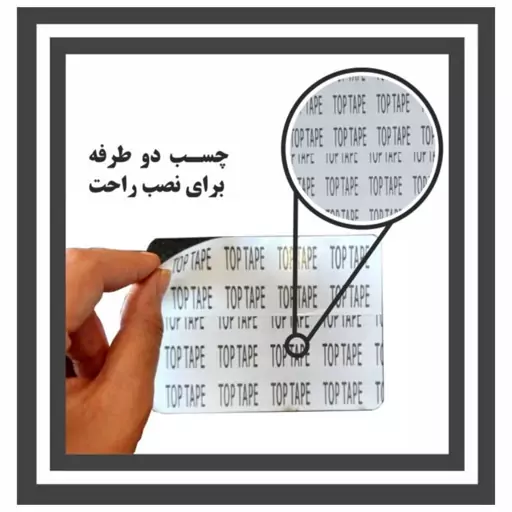 تابلو نشانگر مدل واحد مجموعه 12 عددی