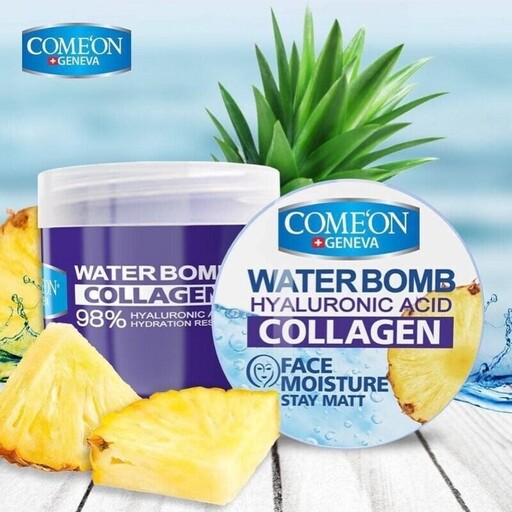 کرم آبرسان کلاژن کامان ComeOn   سری واتر بمب Water Bomb  COLLAGEN حجم 200 میل  جلوگیری از شل شدن و سفت کننده پوست