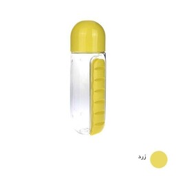 قمقمه آب مدیسین با محفظه نگهداری قرص زرد