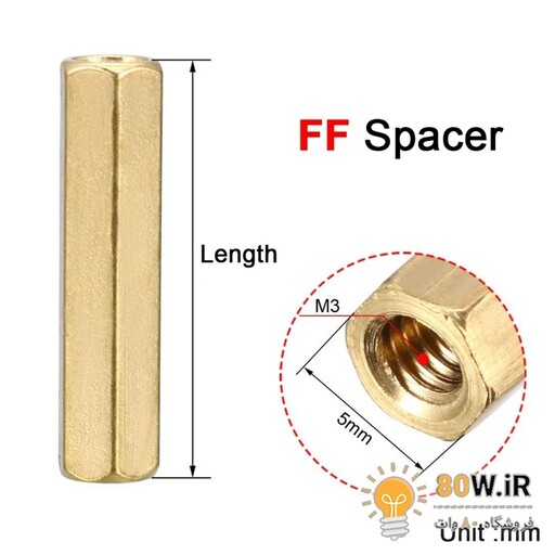 اسپیسر فلزی FF طول 30mm